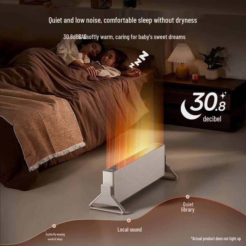 Midea Smart Graphene Skirting Heater