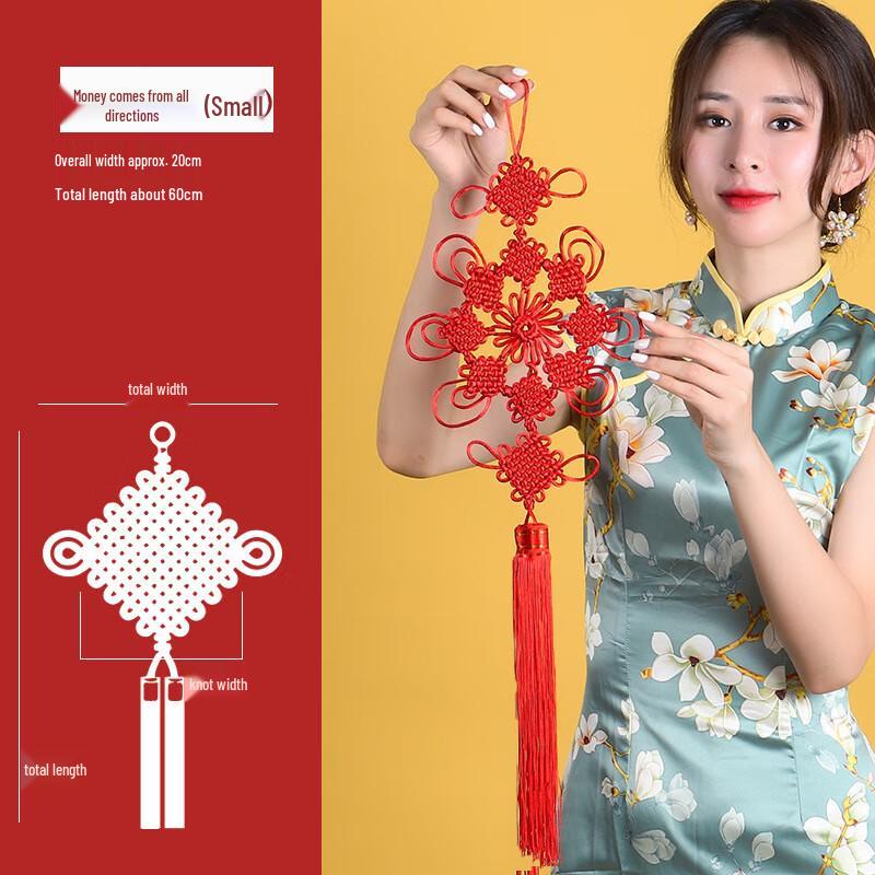 Chinese New Year Auspicious Knot Hanging Decoration