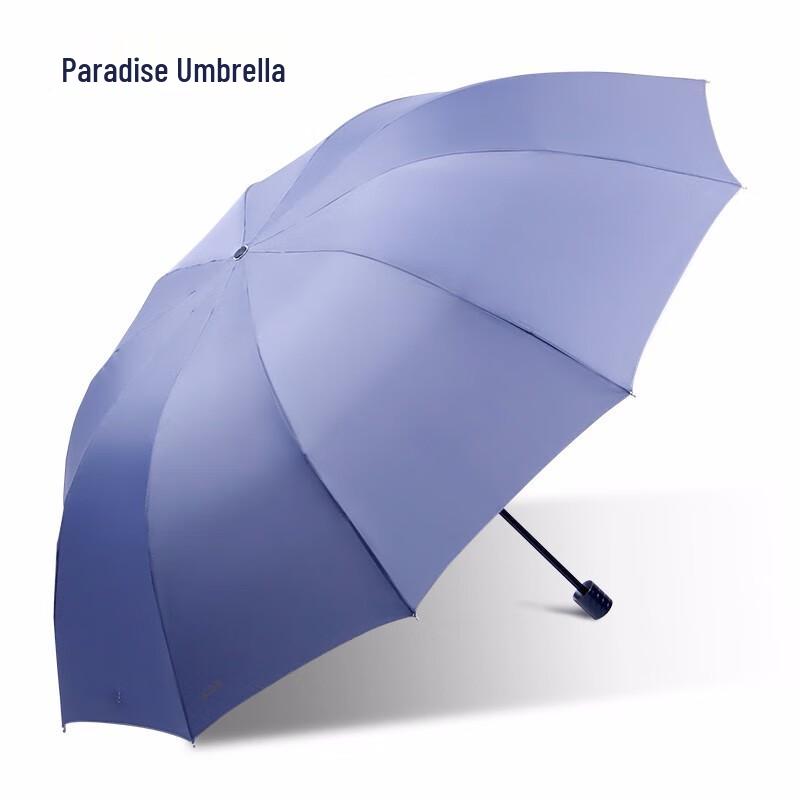 Paradise Umbrella 33212E Large 3-Fold Reinforced Sun & Rain Umbrella