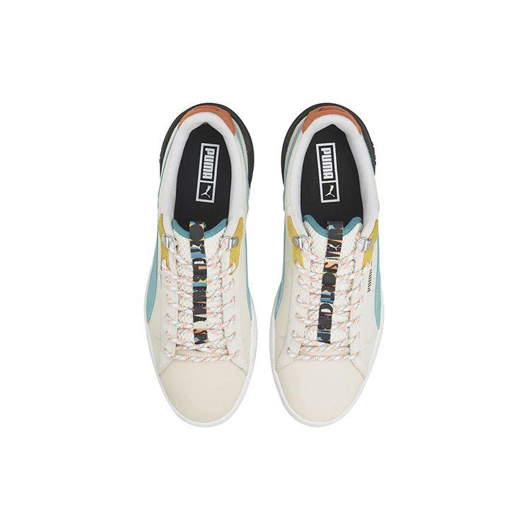 Puma Suede Bloc HC Pristine Sneakers Unisex Kremowe Porcelanowe 383343-01