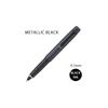 Uniball ZENTO Signature Model 0,5 mm [Metallisches Schwarz]