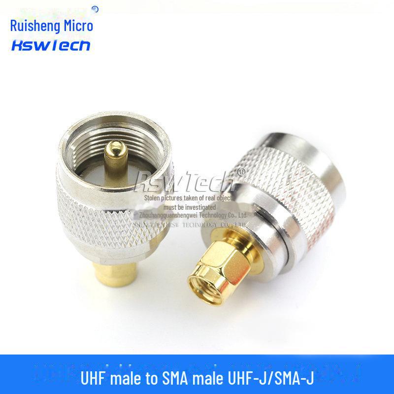 Adaptor walkie-talkie SMA mascul la UHF femelă (Conector SL16 la SMA-JJ)