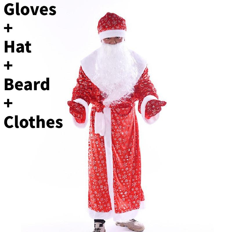 Costume Santa Christmas Set With Hat Beard And Gloves Bag For Festive Events