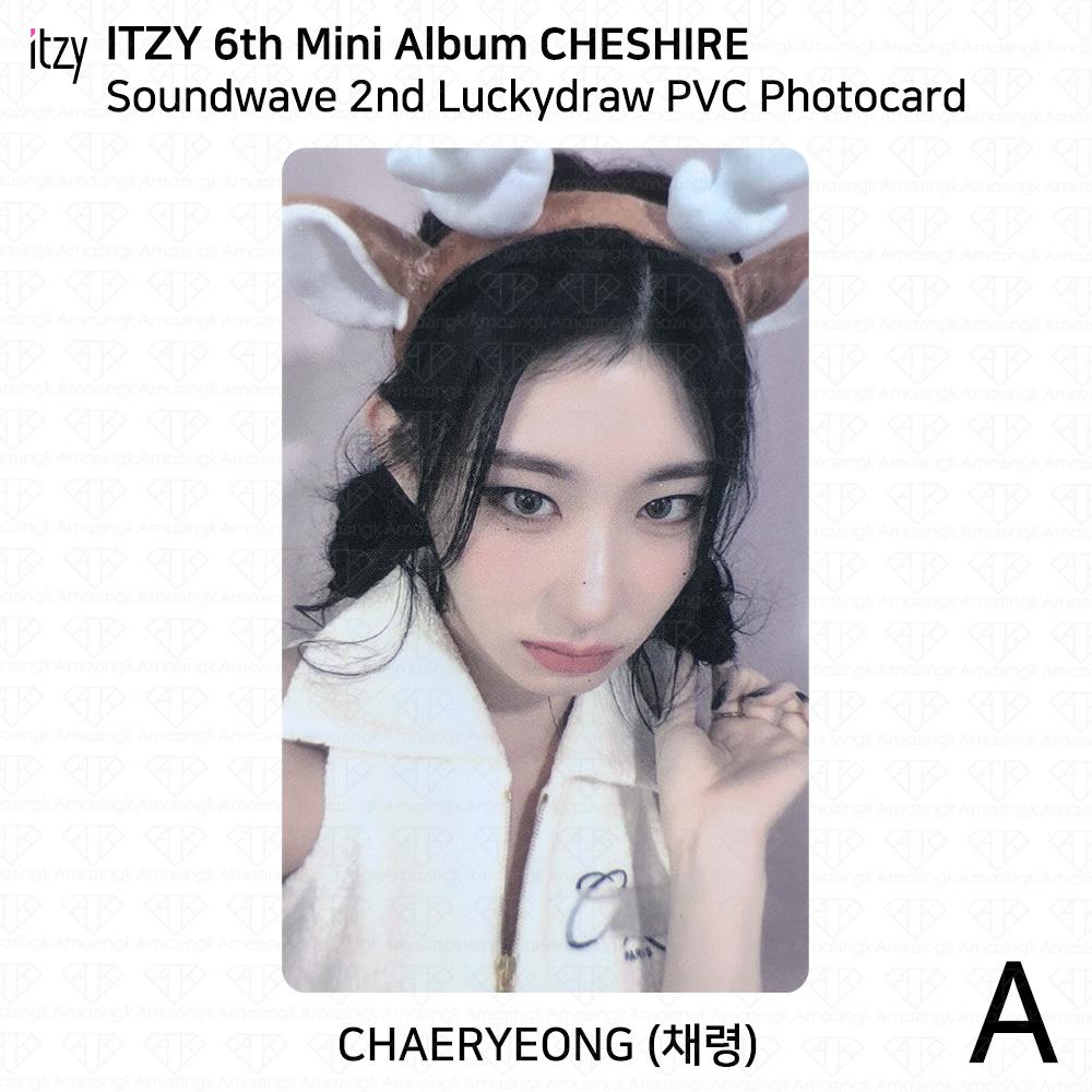 ITZY 6th Mini Album Cheshire Soundwave 2nd Lucky Draw Photocard Benefit Ver.