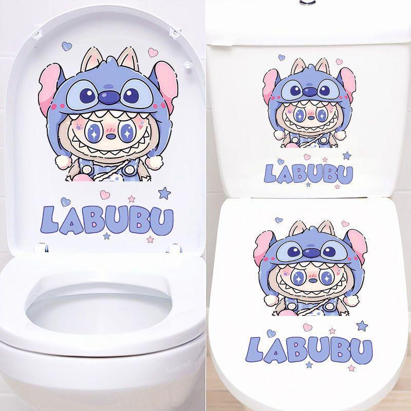 Labub Toilet Sticker Toilet Toilet Toilet Toilet Decorative Film Cute Bathroom Waterproof Sticker