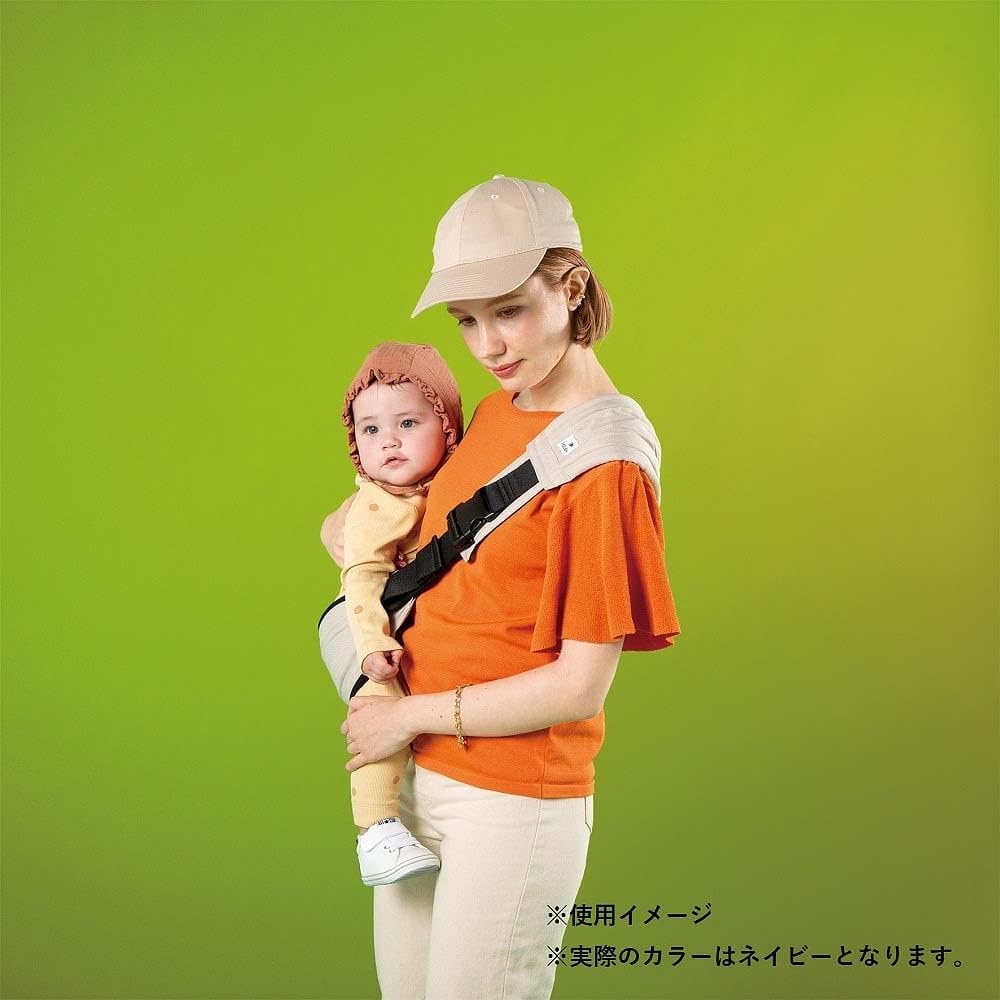 POLBAN GO Baby Carrier Sling Denim Navy Seat,