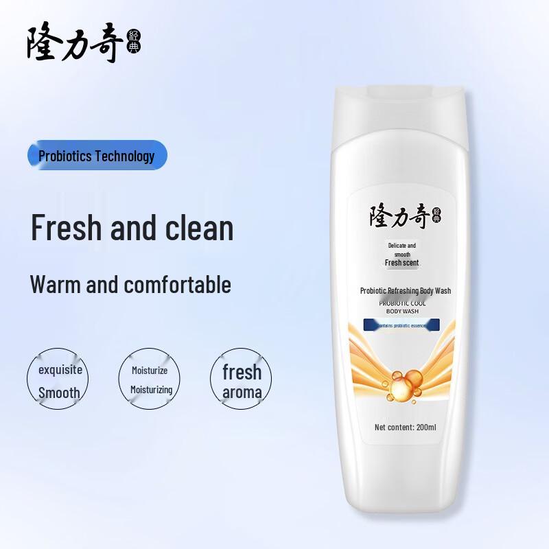 Longliqi Probiotic Shower Gel 200ml