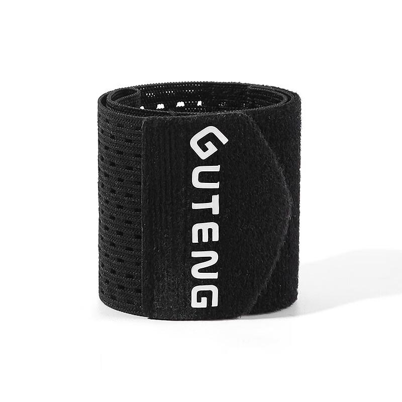 Gu Teng Sports Wrist Brace HW01