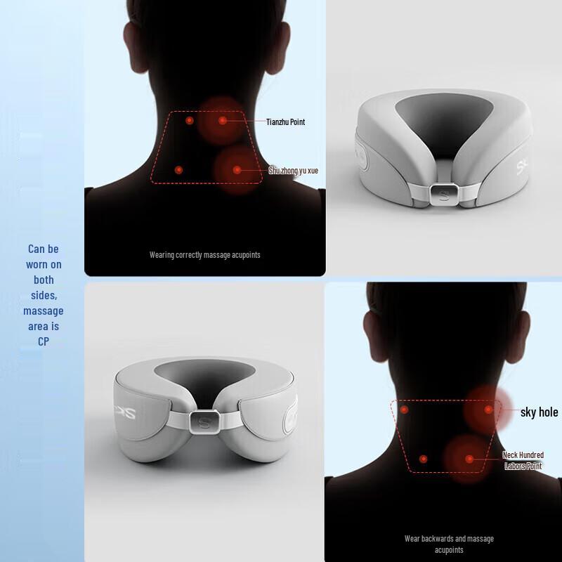 SKG N5 Smart Cervical Neck Massager CN Plug (adapter Included)