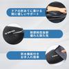 Hiace Applicable Car Knee Pad Knee Support Ventilation Design Comfortable
