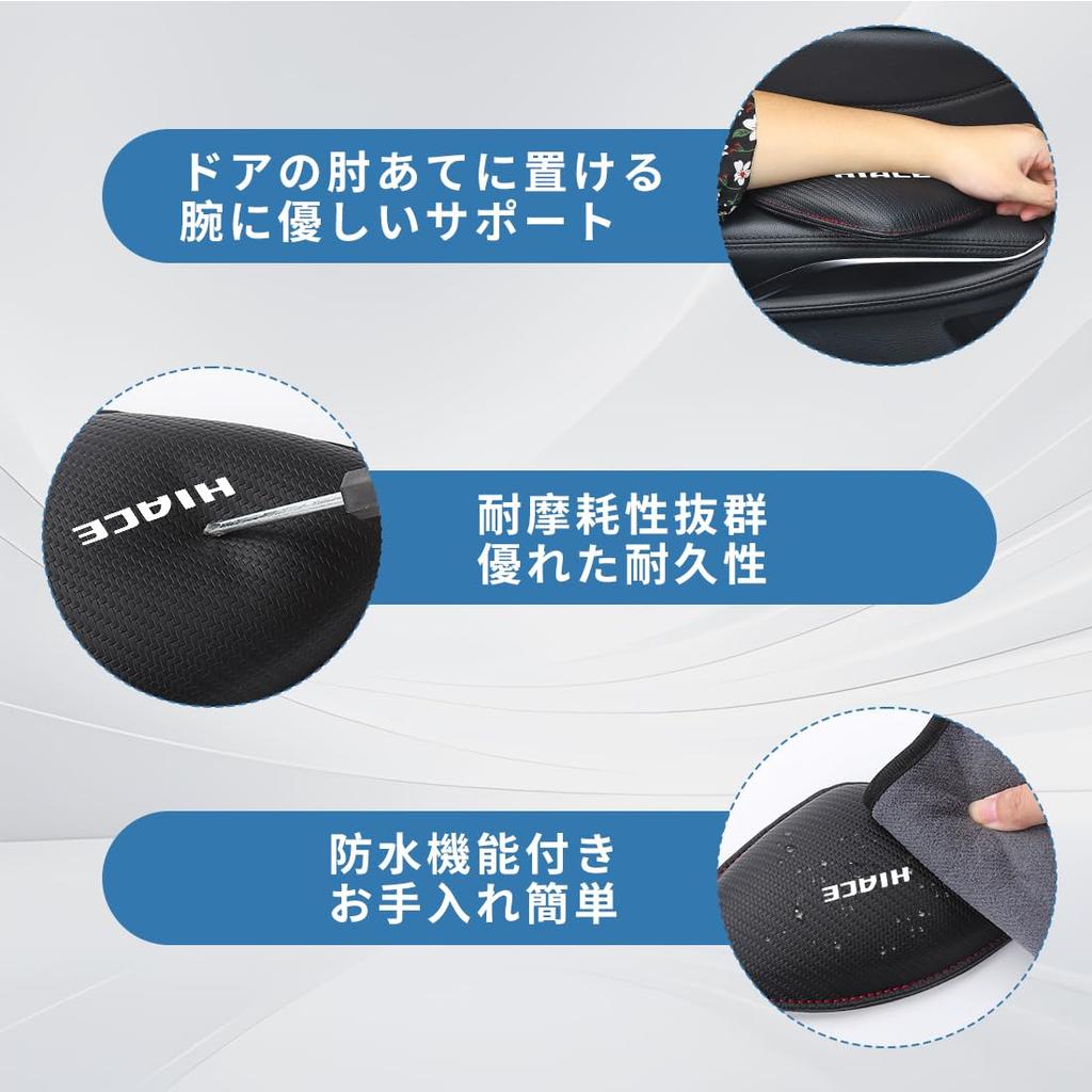 Hiace Applicable Car Knee Pad Knee Support Ventilation Design Comfortable