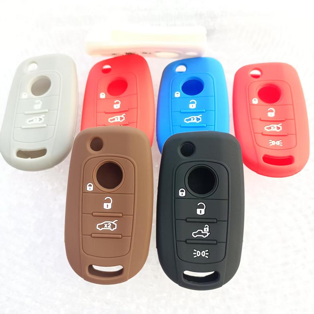 Fiat Feixiang Feiyue Ottimo Zhiyue Car Key Cover Silicone Protective Key Bag For Auto Keys