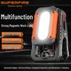 SupFire CG10 Magnetic Rechargeable Work Light