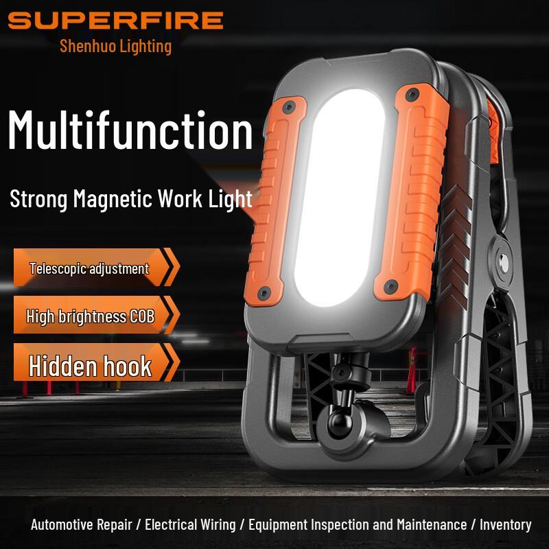 SupFire CG10 Magnetic Rechargeable Work Light