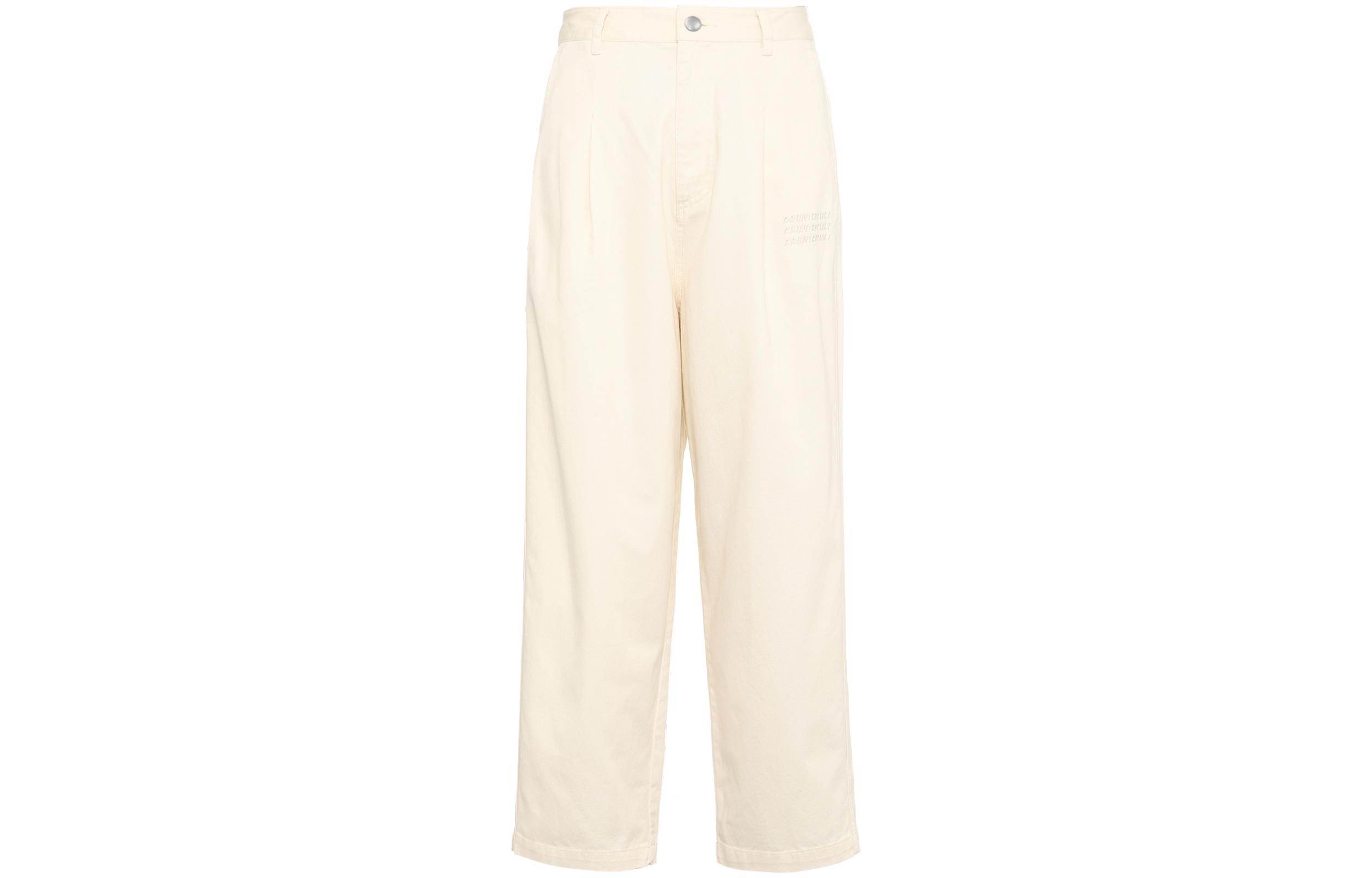 Li Ning Knitted Sweatpants Men s Light Cream Gray AKXSB57-1 L