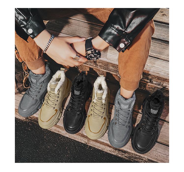 Men's Winter Martin Boots: New Style, Plus Velvet, Thick-Soled, Non-Slip Work & Snow Boots