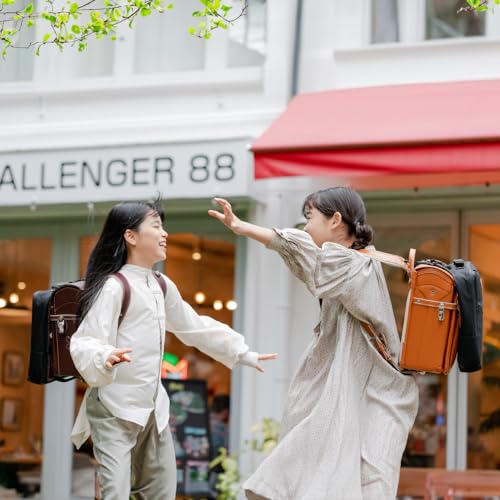 Akashiya KOALAN Calligraphy Bag, Kids, Black, Free Size