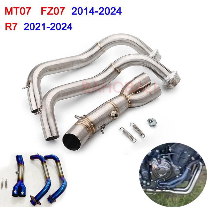 For YAMAHA MT07 FZ07 2014-2024 Years R7 2021-2024 Years Motorcycle Exhaust Full Systems Escape Moto Modified Header Link Pipe