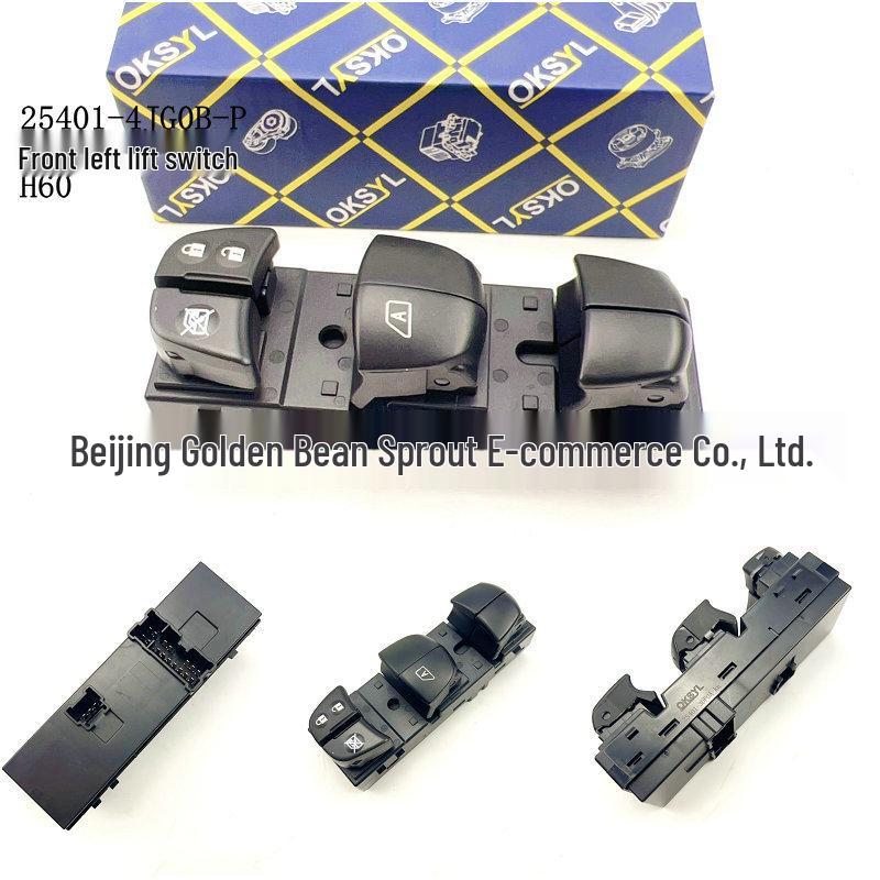 Front Left Power Window Switch 25401-4JG0B-P for Nissan H60 Neutral