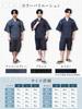 Jinbei for Shijira Top and Bottom Set and Comfortable to Japanese [Luanna Jena] Men, Weave, 100% Cotton, [Cool Wear] Lightweight, Breathable, Summer,