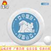 Fenga Outdoor Customizable Frisbee