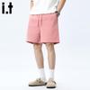 CHOCOOLATEit Men's American Style Cotton Casual Shorts