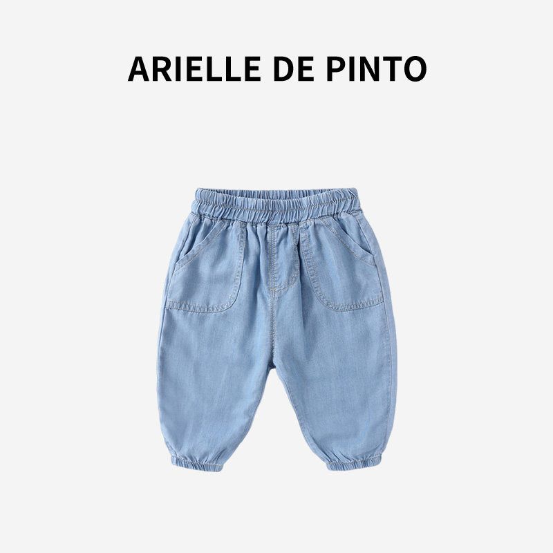 French Arielle De Pinto Children s Pants Summer Fashion Versatile Lantern Jogger Pants for Boys and Girls Light Blue 120