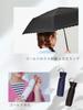 Assa Folding UV Light Suitable for Women In Sun and UV and Complete 50cm Parasol, Lightweight, Protection, 100% Blocking, Rain, Water-Repellent,