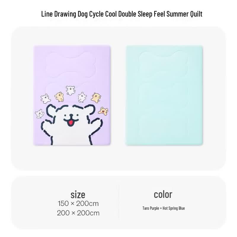 TANGDAO Line Dog Guagua Cool Series Summer Quilt