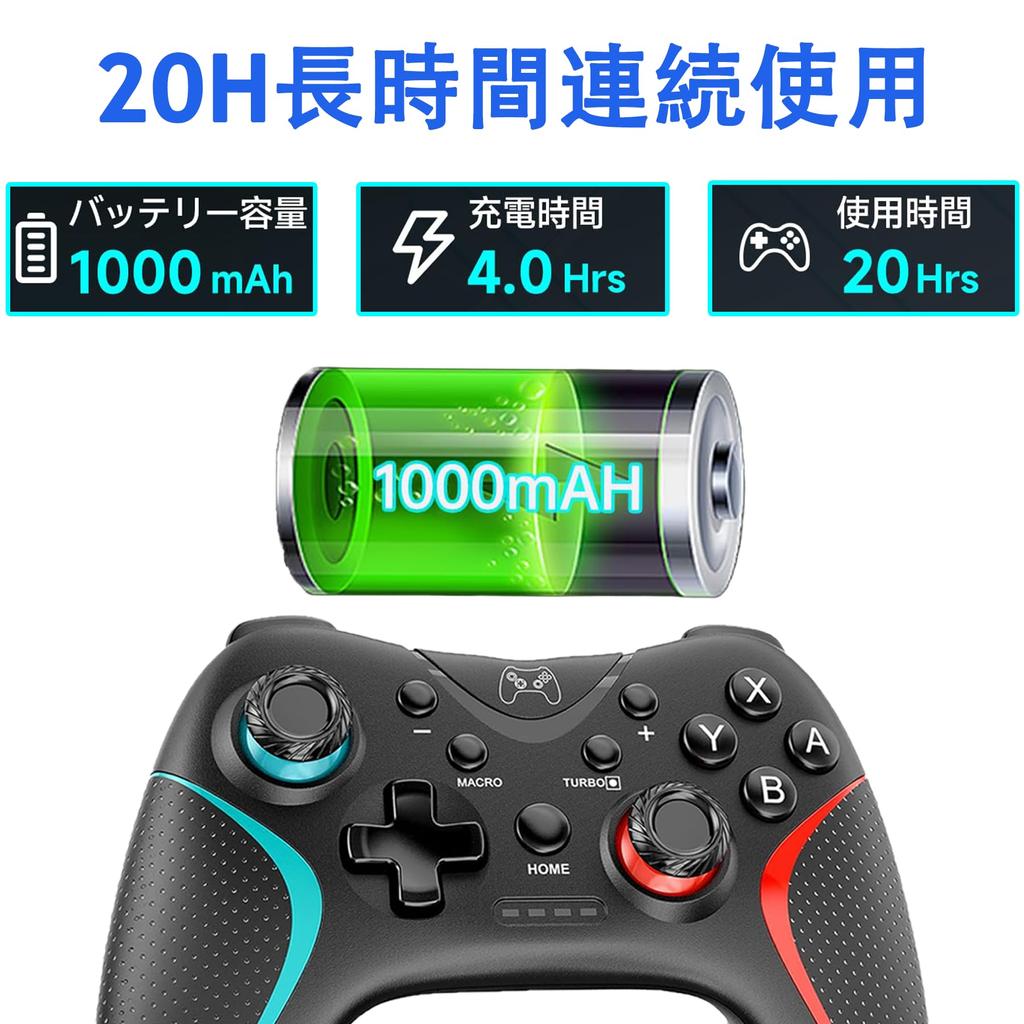 Switch Controller 2024 Upgrade Switch Controller with Back Macro Automatic Bluetooth Equipped with Gyro Sleep Fast Compatible with Japanese