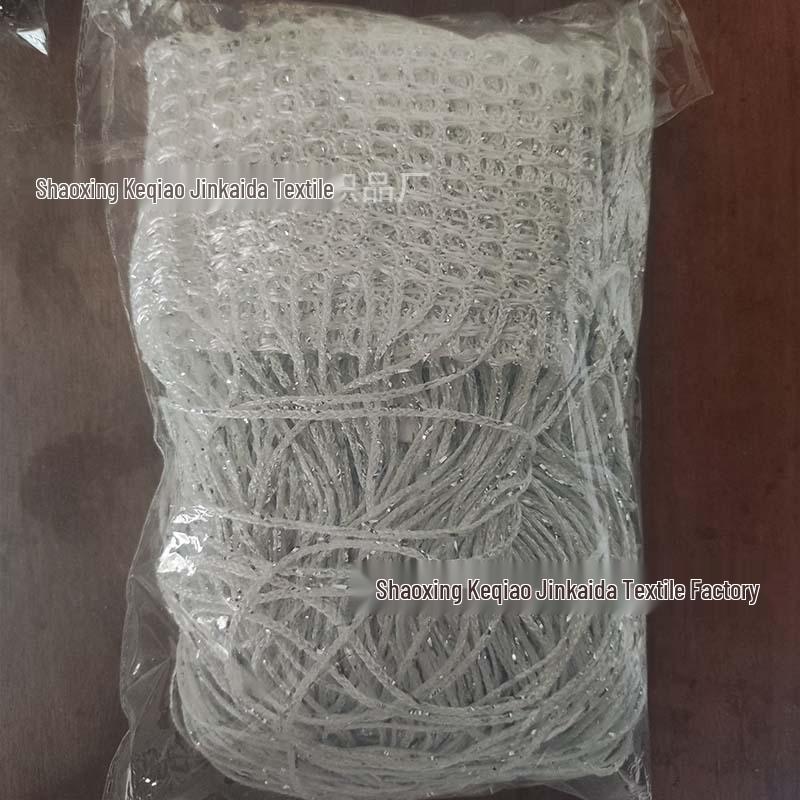 Encrypted Silver Thread Wedding Curtain: Decorative Tassel Ceiling Partition with Round Ring Scene Layout