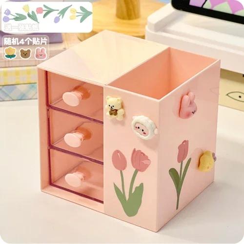 Kawaii Desk Pen Holder Pencil Storage Box Desktop Stationery Ins Organizing Box Cute Drawer Pen Holder MultiFunctional Organizer