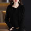 Women's 100% Pure Wool Knit Loose Hoodie - Autumn/Winter Collection