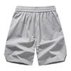 Zomer Casual Veelzijdige Shorts, Sport Buiten Losse Sportbroek