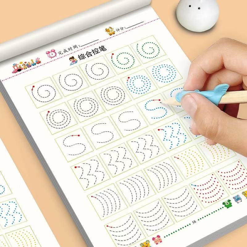 60-Page Tracing Activity Book for Toddlers: Develop Fine Motor Skills & Pre-Writing Foundation