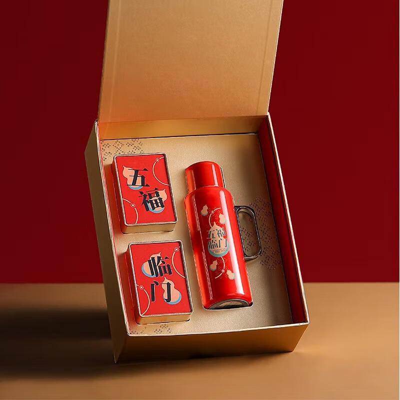 Wu Waju Five Blessings Stainless Steel Stewing Teapot Gift Set