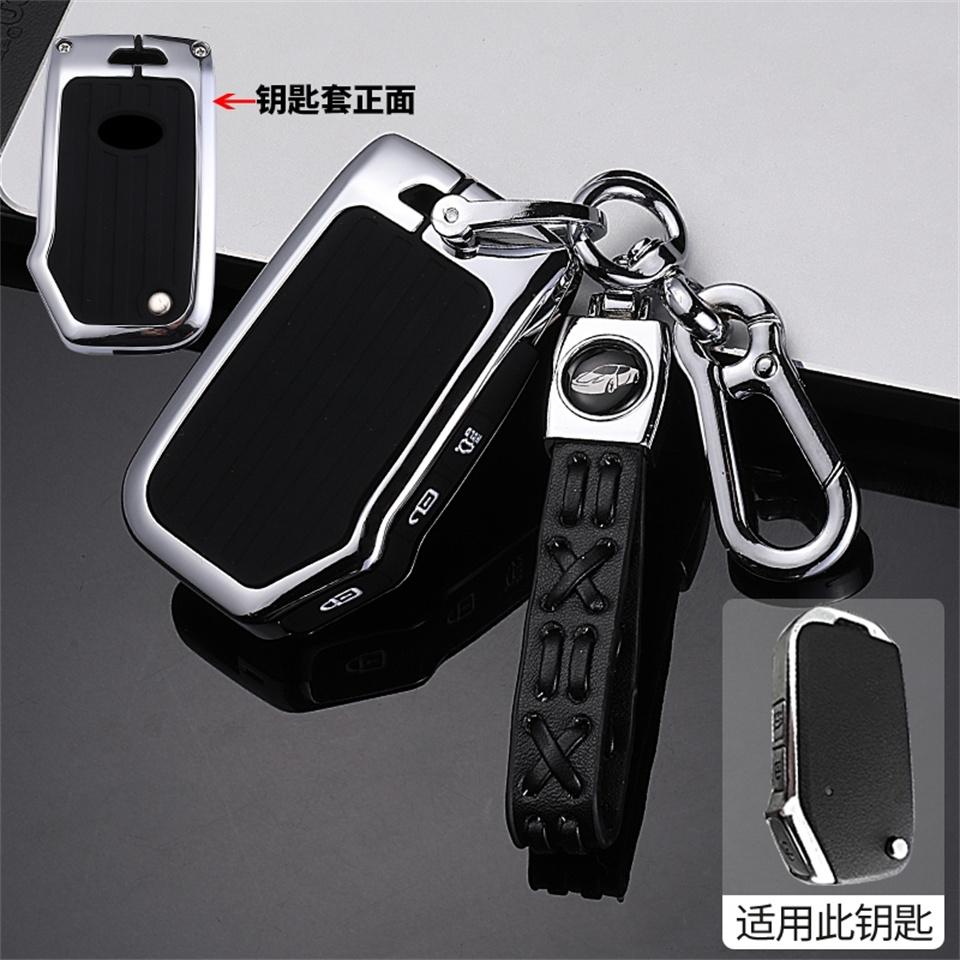 Husă chei auto pentru Kia Sportage 2019 Rio 3 Ceed Sorento Picanto Cerato Soul Optima 4 2011 Niro X Line Stinger K3 K5 K2 K7 Forte