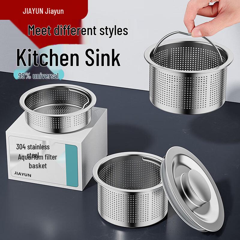 Universal Stainless Steel Kitchen Sink Strainer