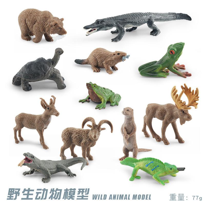 Realistic Forest Animal Figurines Including Reindeer Grizzly Bear And North American Bison Models For Home Decor
