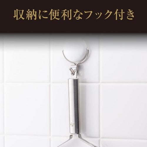 Seki Magoroku Peeler Regular DH-3334