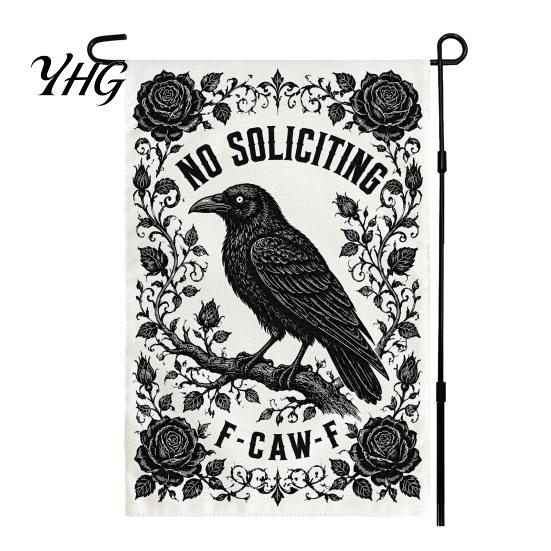 Decorative Accents for Indoor Outdoor Stacked Pumpkin Garden Flag, Burlap Look Fall Decor, Flax Ornaments Living Room Double Sided Holiday Yard