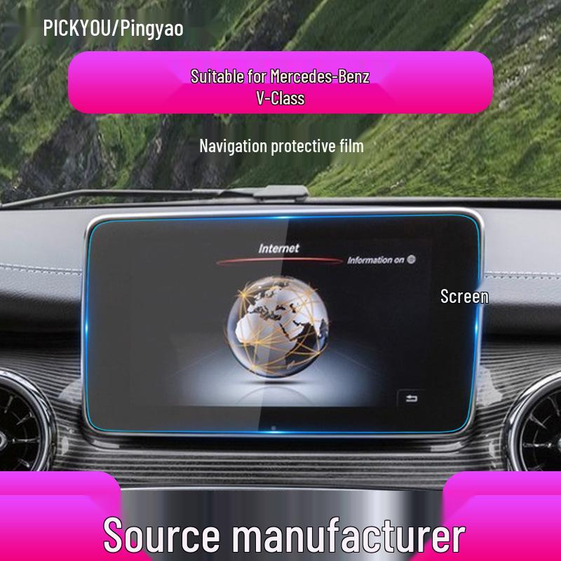 Película Protectora de Luz Azul para Pantalla de Navegación Mercedes-Benz Clase G y Clase V - Compatible con 25 Modelos