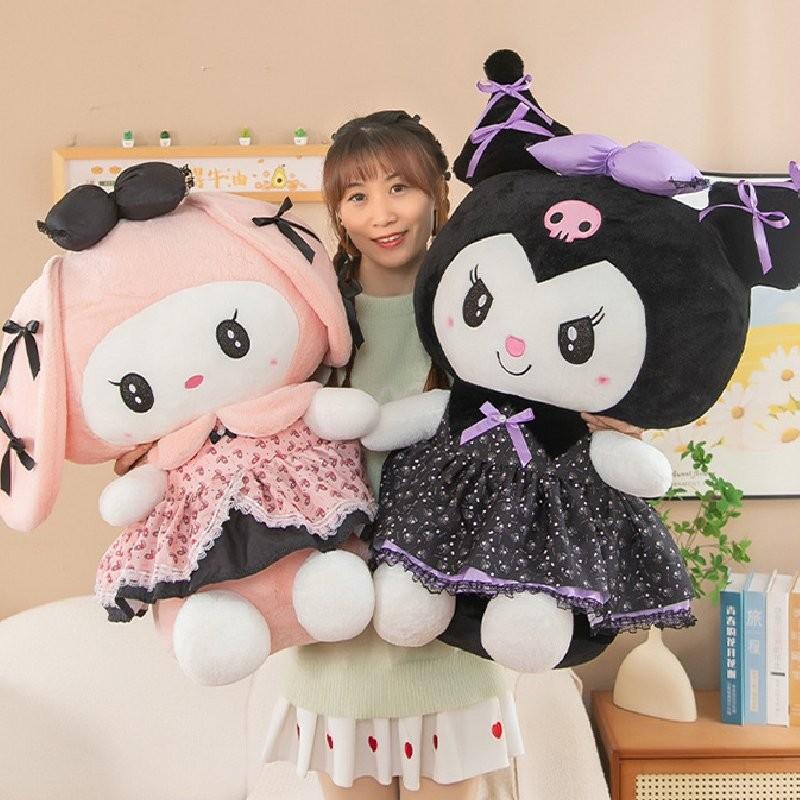 Adorable Kurumi Melody Plush Toys Cute Stuffed Dolls For Birthdays Parties