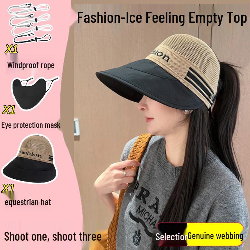Women s Extended Brim Mesh Sun Visor & Mask Set