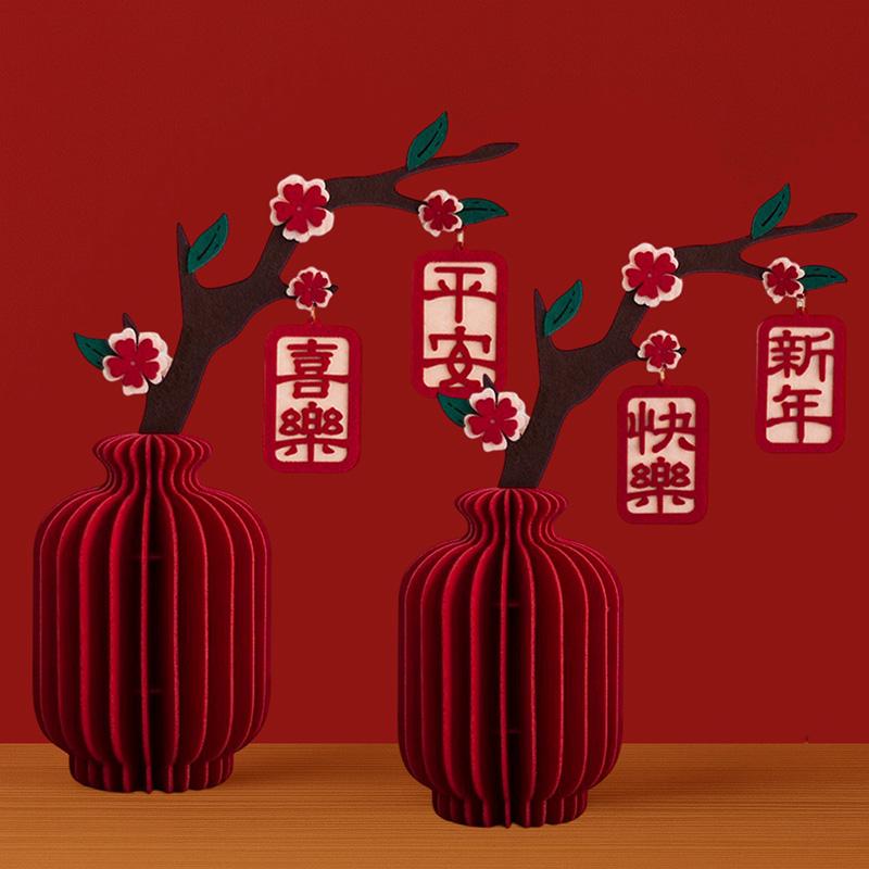 3D Chinese New Year Paper Honeycomb Ornaments Spring Festival Paper Gourd Ornament Xmas Party Decor Paper Gourd Desktop Vase
