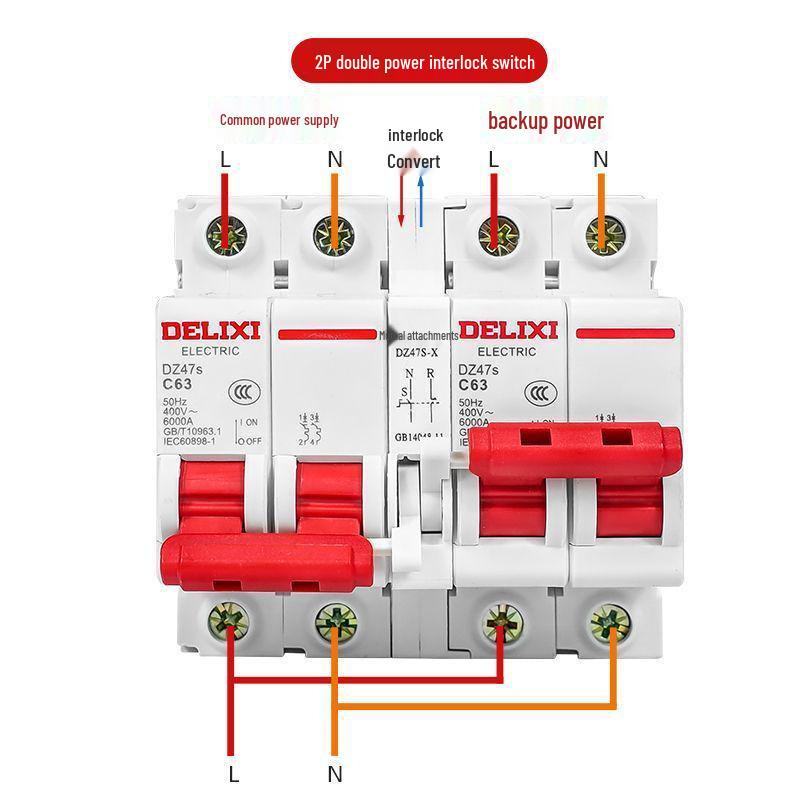 Delixi Manual Dual Power Transfer Switch, 220V Bidirectional Circuit Breaker Controller
