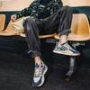 Sportschuhe Herren Frühling Neue Daddy Schuhe Herrenschuhe Stoffoberfläche Atmungsaktiv Koreanischer Stil Mode Trendschuhe Low Top Schuhe Herren