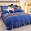 Four-Piece Set Of High-Gram Milk Fleece,4-Pcs Set Of Thickened Milk Fleece,4-Pcs Set Of Maternal And Infant Grade Farley Fleece, Class A