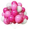 Accesorii de petrecere – Baloane