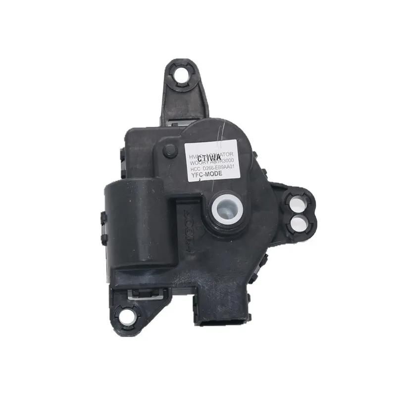 

971573SAA0 Evaporator Heater Blend Door Control Actuator for Hyundai Kia